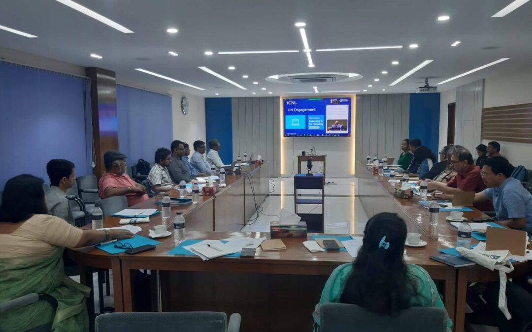AI and Human Rights: Concerns Raised at Draft National AI Policy Workshop