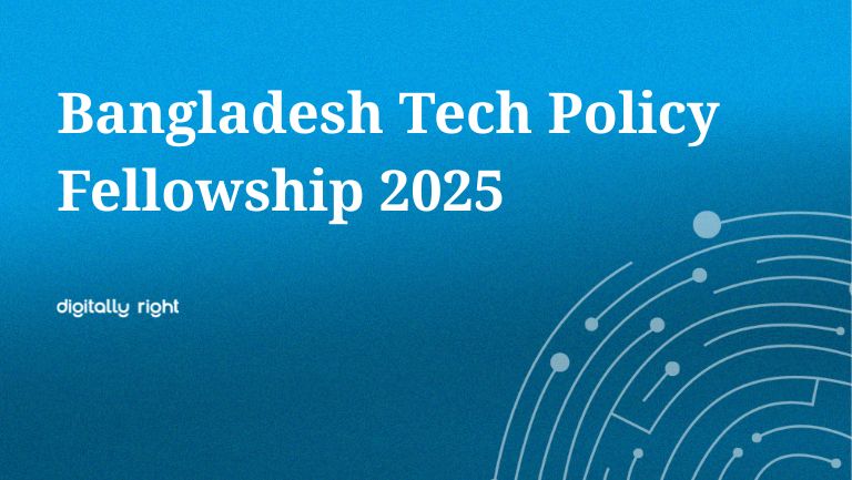 Tech Policy Fellowship 2025