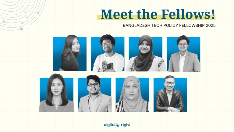 Bangladesh Tech Policy Fellowship 2025