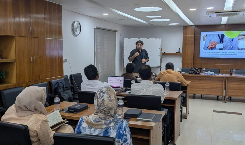Training on Digital and Physical Safety - Training on Digital and Physical Safety for Journalists Bangladesh